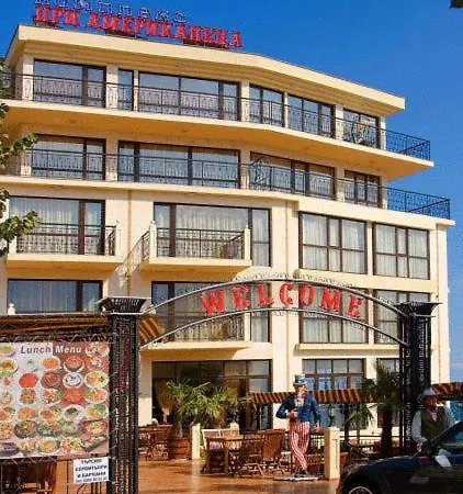 호텔 At The American's 포마리